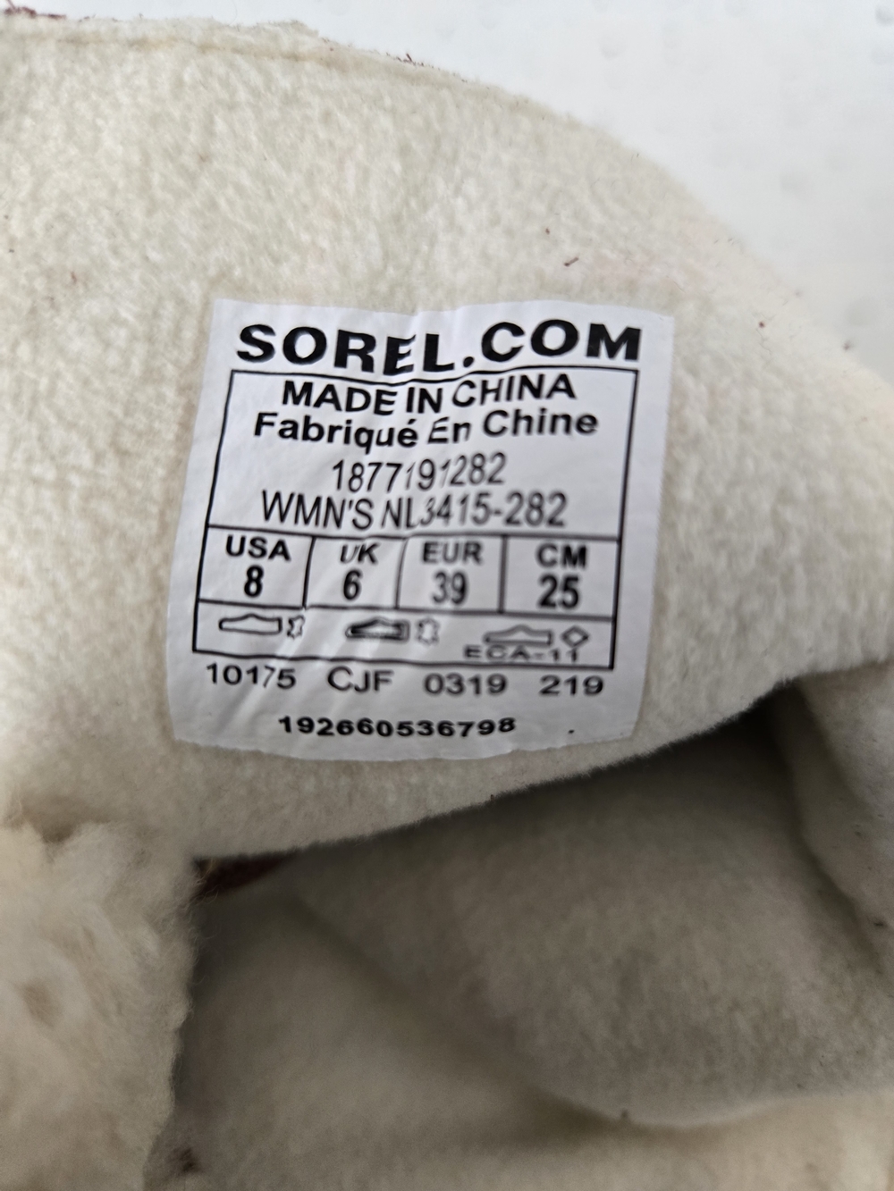 Sorel Women's Phoenix Short Lace Up Cozy Sherpa Leather Brown Boots Size 8 - Picture 4 of 7
